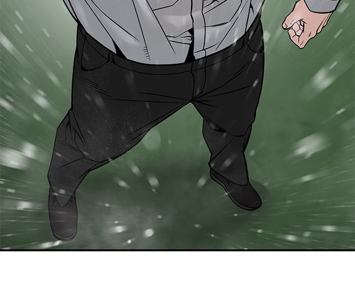 อ่านมังงะ The Bully In-Charge ตอนที่ 108/119.jpg