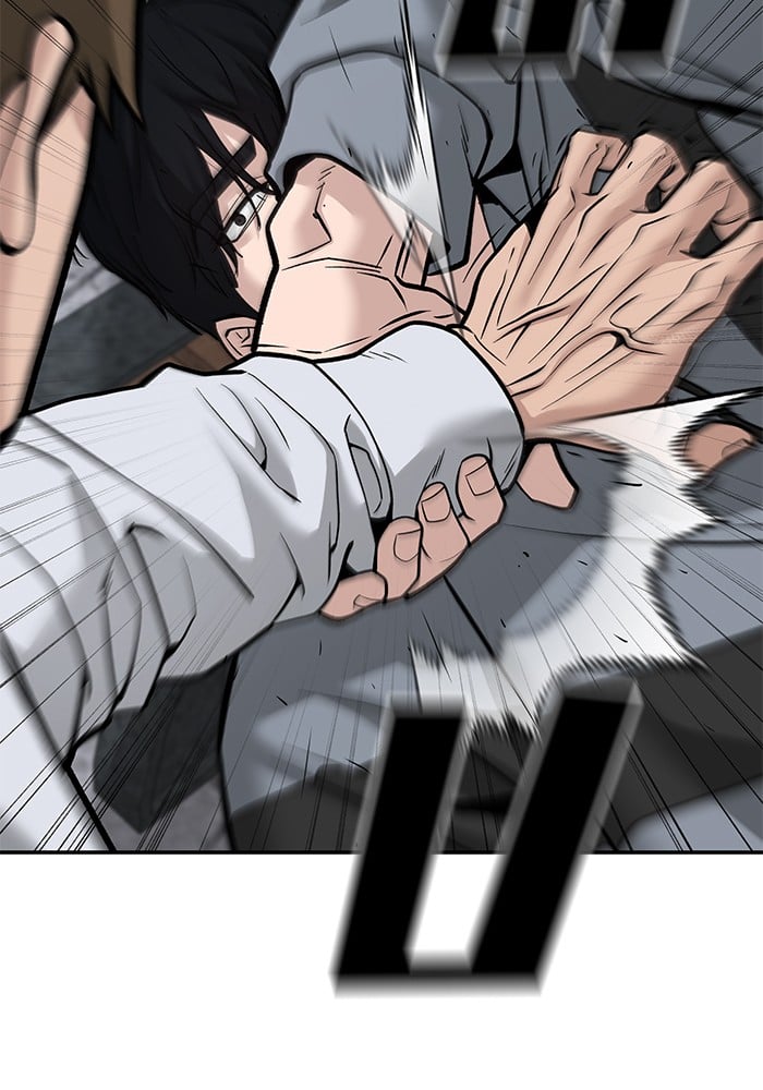 อ่านมังงะ The Bully In-Charge ตอนที่ 112/120.jpg