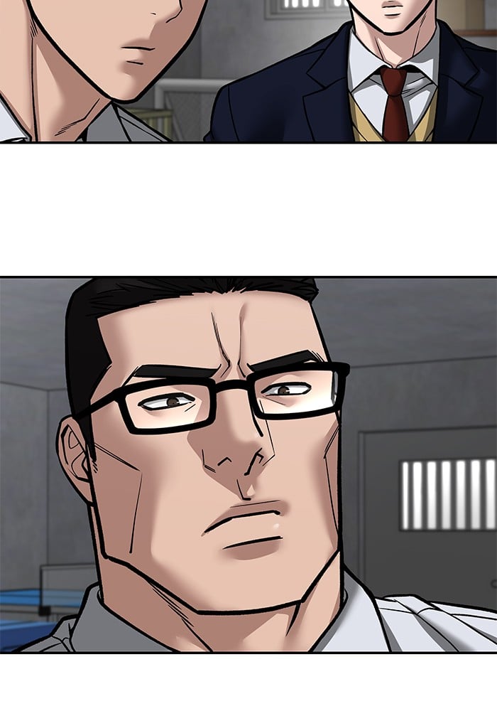 อ่านมังงะ The Bully In-Charge ตอนที่ 113/122.jpg
