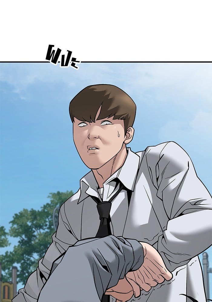 อ่านมังงะ The Bully In-Charge ตอนที่ 112/123.jpg
