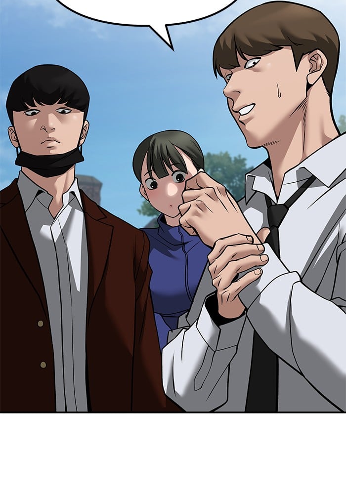 อ่านมังงะ The Bully In-Charge ตอนที่ 112/126.jpg