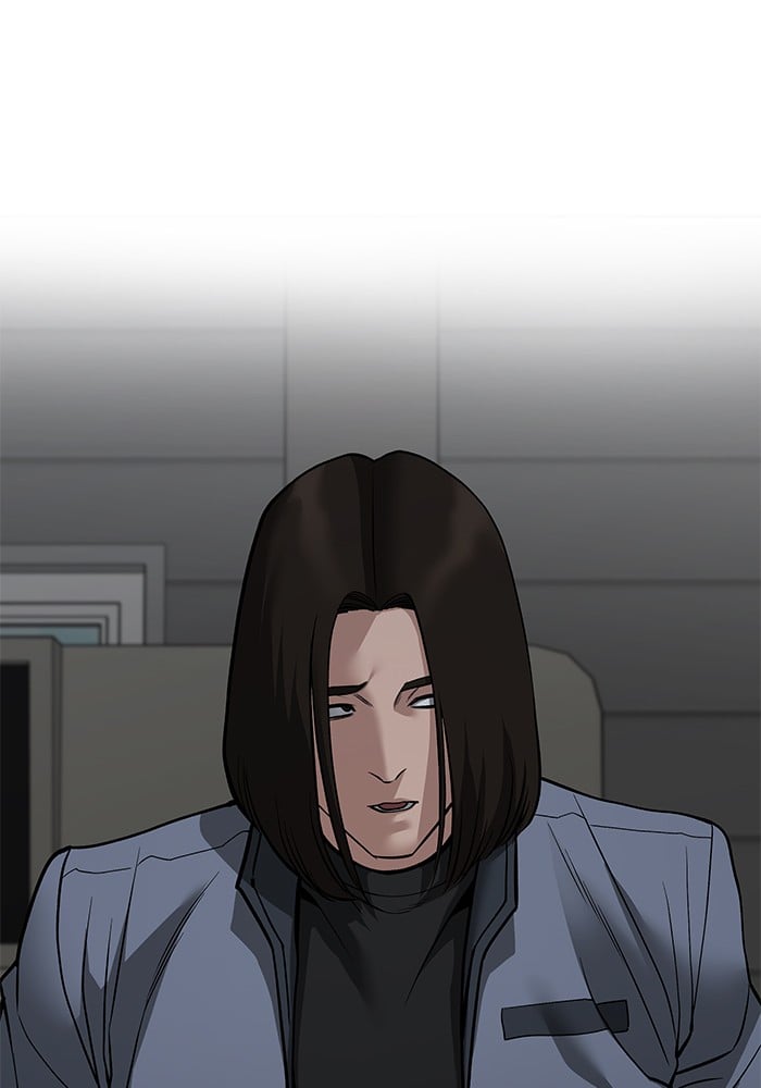 อ่านมังงะ The Bully In-Charge ตอนที่ 111/131.jpg