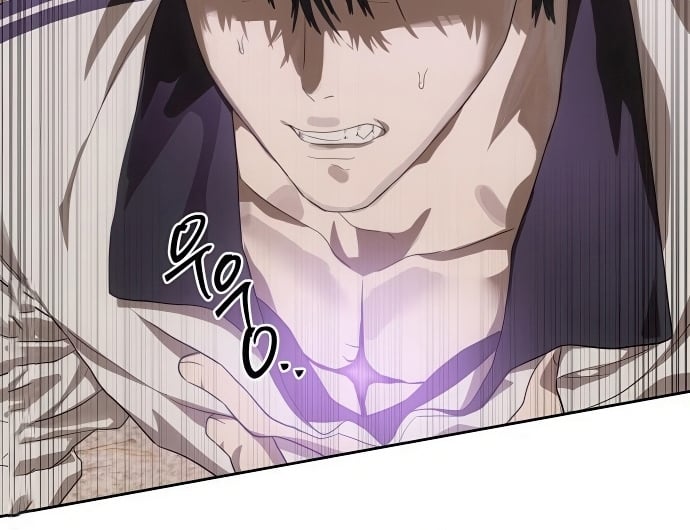 อ่านมังงะ Special Civil Servant ตอนที่ 46/13.jpg