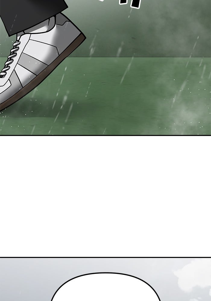 อ่านมังงะ The Bully In-Charge ตอนที่ 108/143.jpg