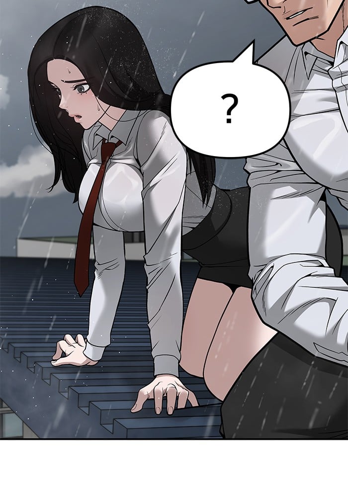 อ่านมังงะ The Bully In-Charge ตอนที่ 108/152.jpg