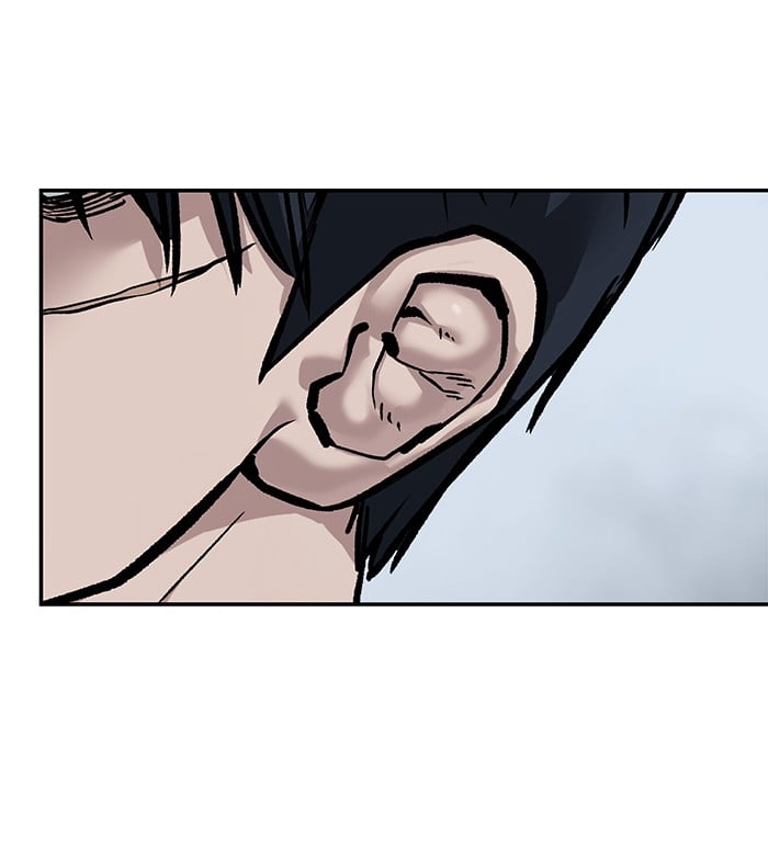 อ่านมังงะ The Bully In-Charge ตอนที่ 111/152.jpg