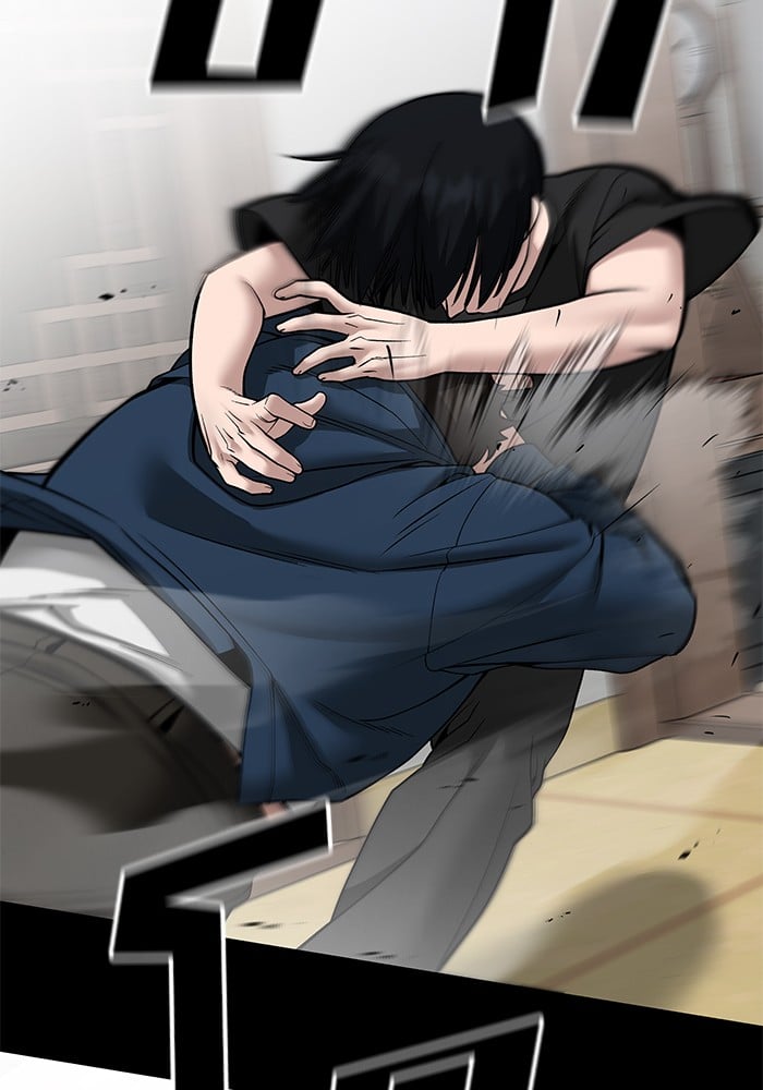 อ่านมังงะ The Bully In-Charge ตอนที่ 107/15.jpg