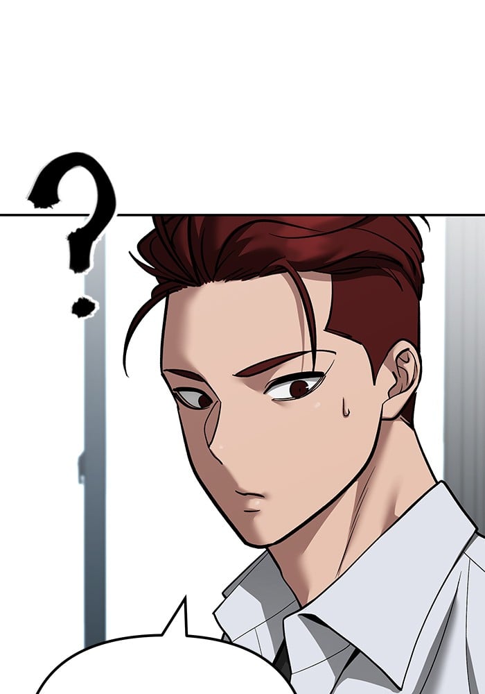 อ่านมังงะ The Bully In-Charge ตอนที่ 111/15.jpg