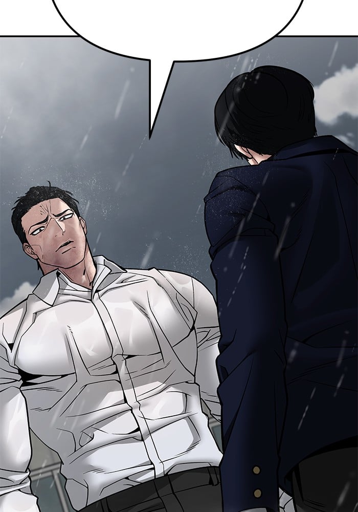 อ่านมังงะ The Bully In-Charge ตอนที่ 108/160.jpg