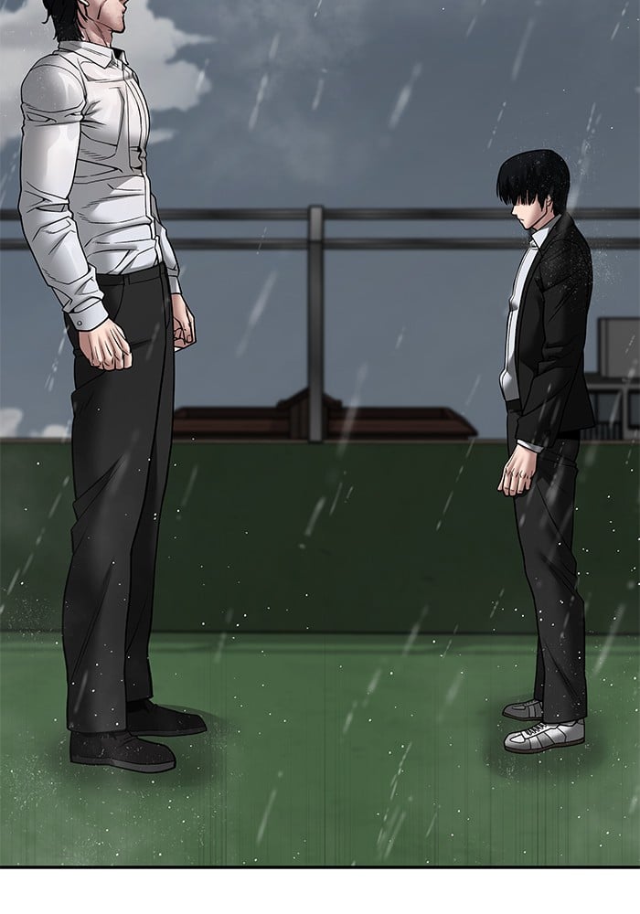 อ่านมังงะ The Bully In-Charge ตอนที่ 108/163.jpg