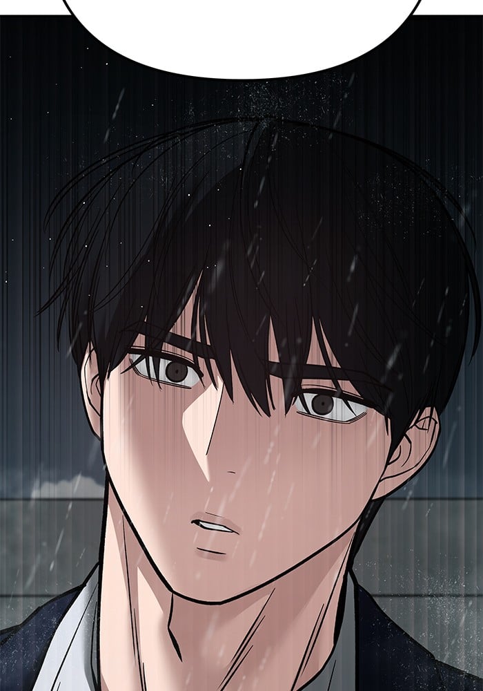 อ่านมังงะ The Bully In-Charge ตอนที่ 108/168.jpg