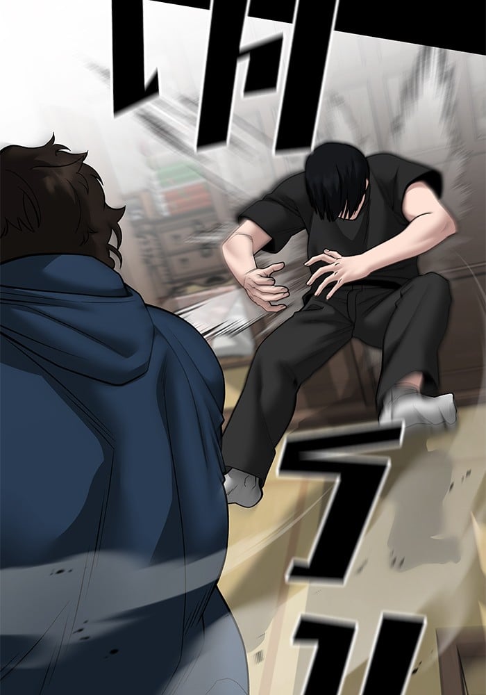 อ่านมังงะ The Bully In-Charge ตอนที่ 107/16.jpg