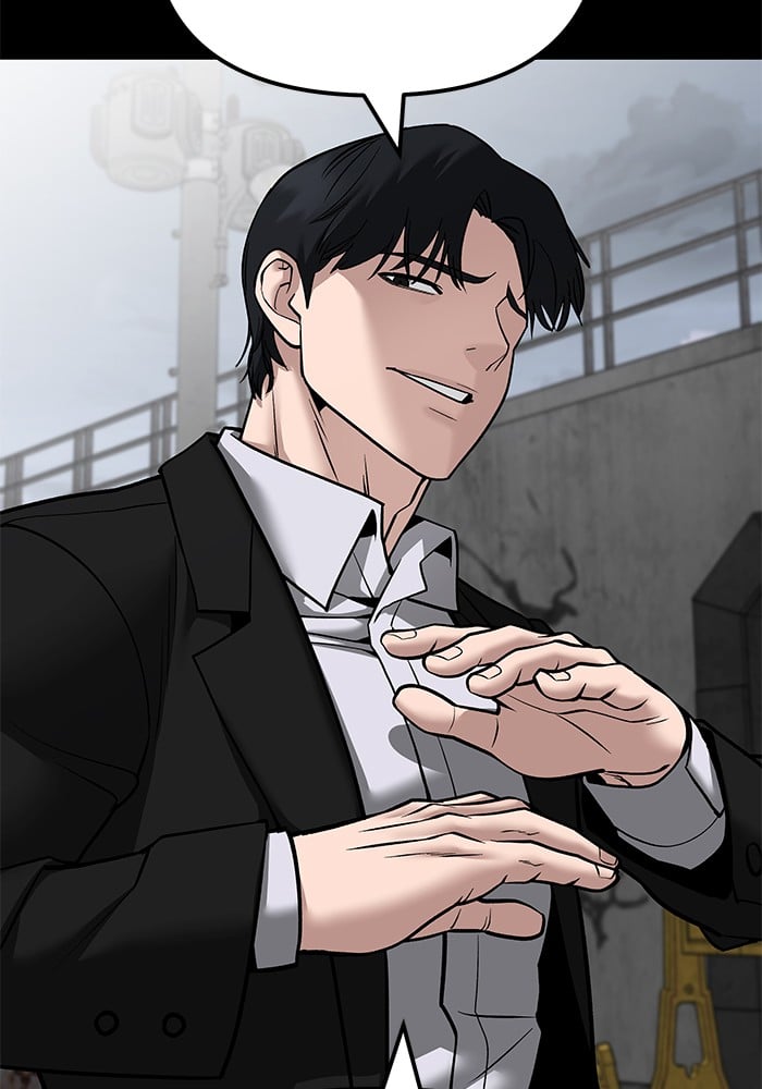 อ่านมังงะ The Bully In-Charge ตอนที่ 108/176.jpg