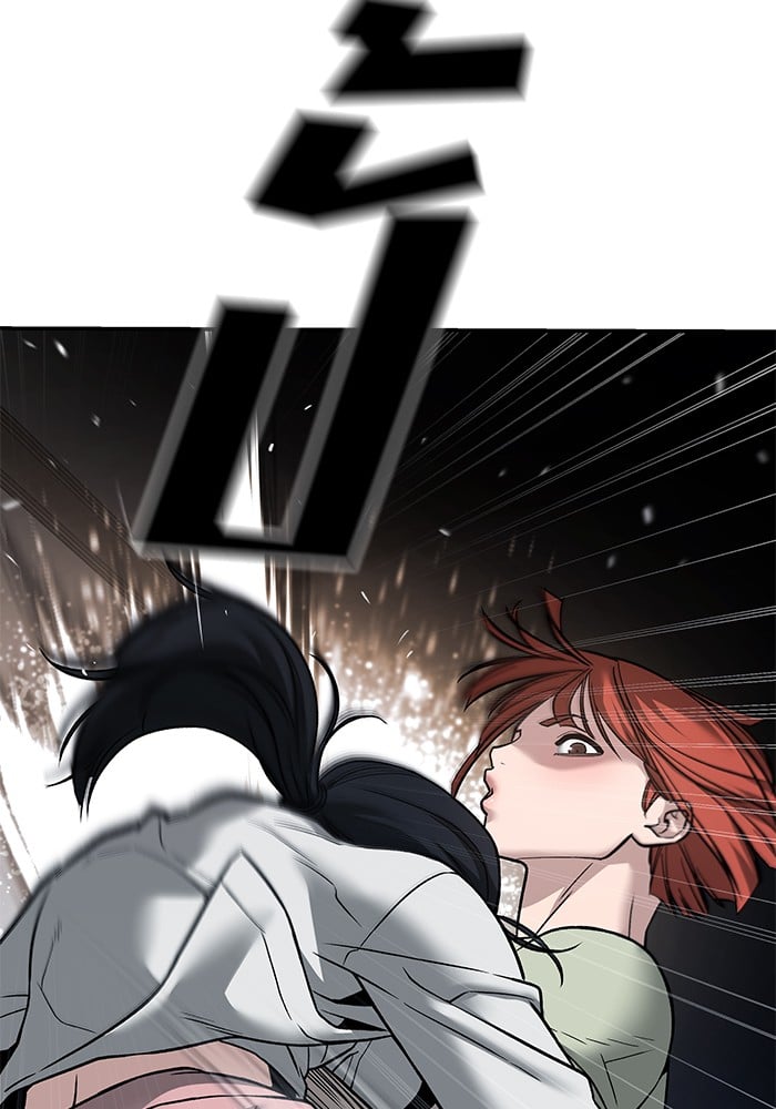 อ่านมังงะ The Bully In-Charge ตอนที่ 111/189.jpg