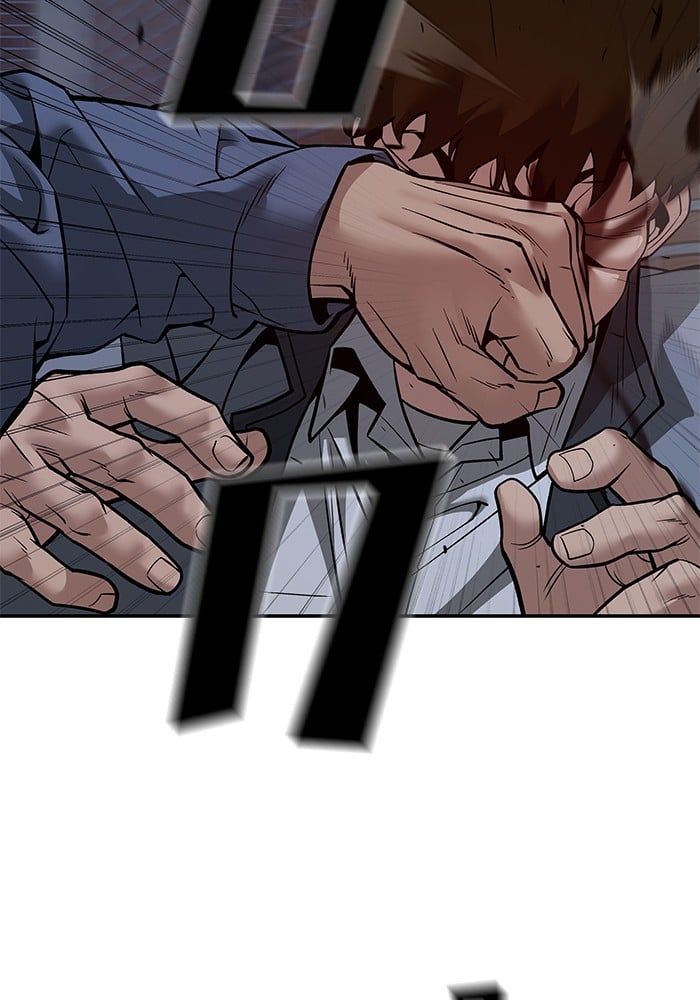 อ่านมังงะ The Bully In-Charge ตอนที่ 112/191.jpg