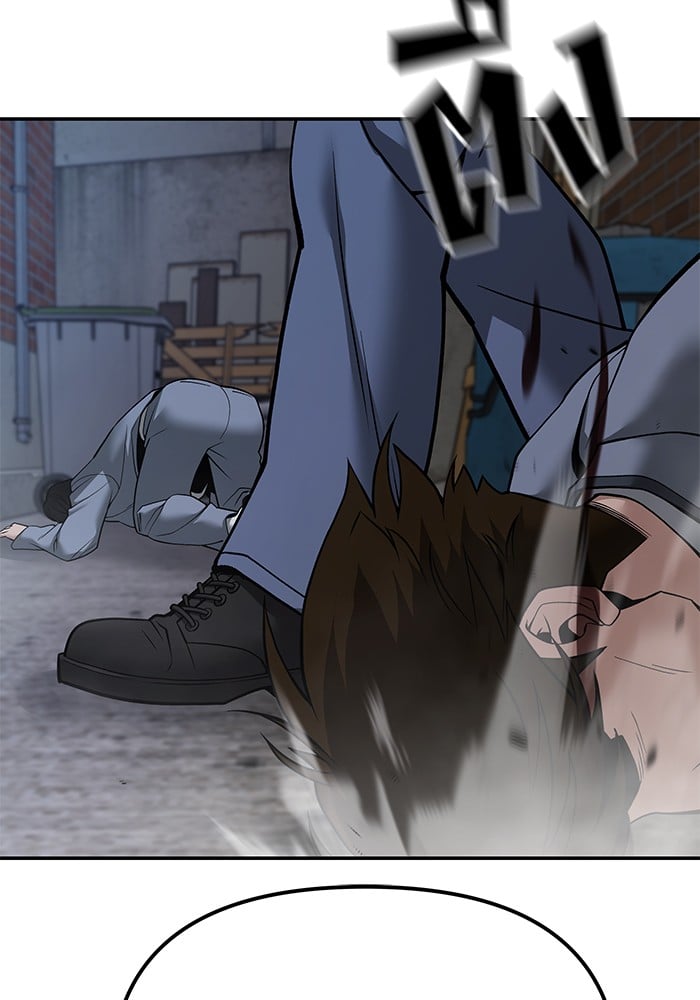 อ่านมังงะ The Bully In-Charge ตอนที่ 112/192.jpg