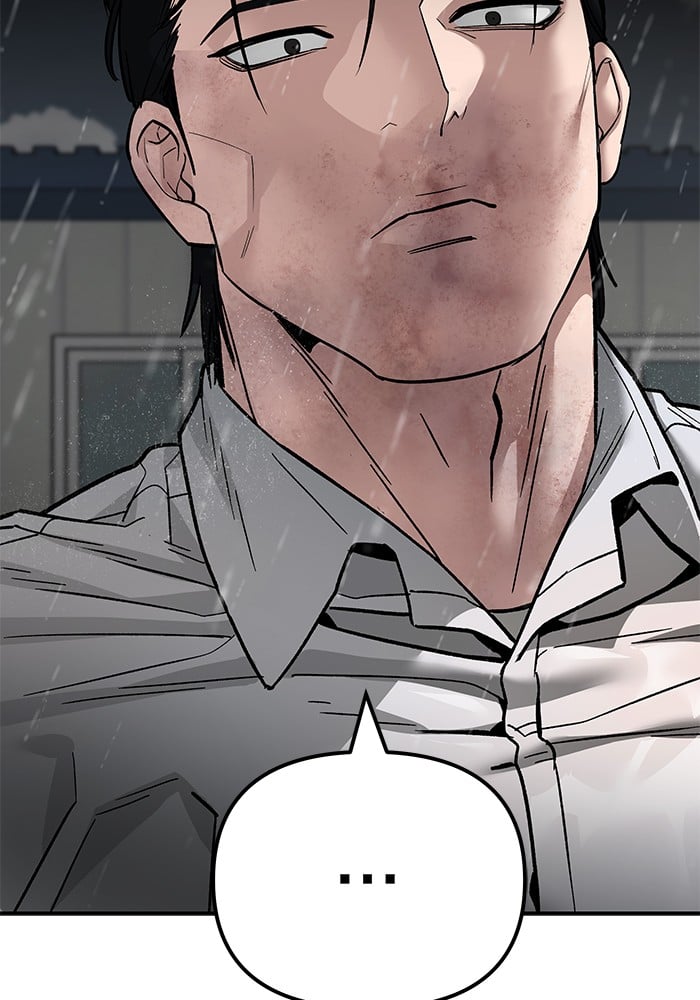 อ่านมังงะ The Bully In-Charge ตอนที่ 108/196.jpg