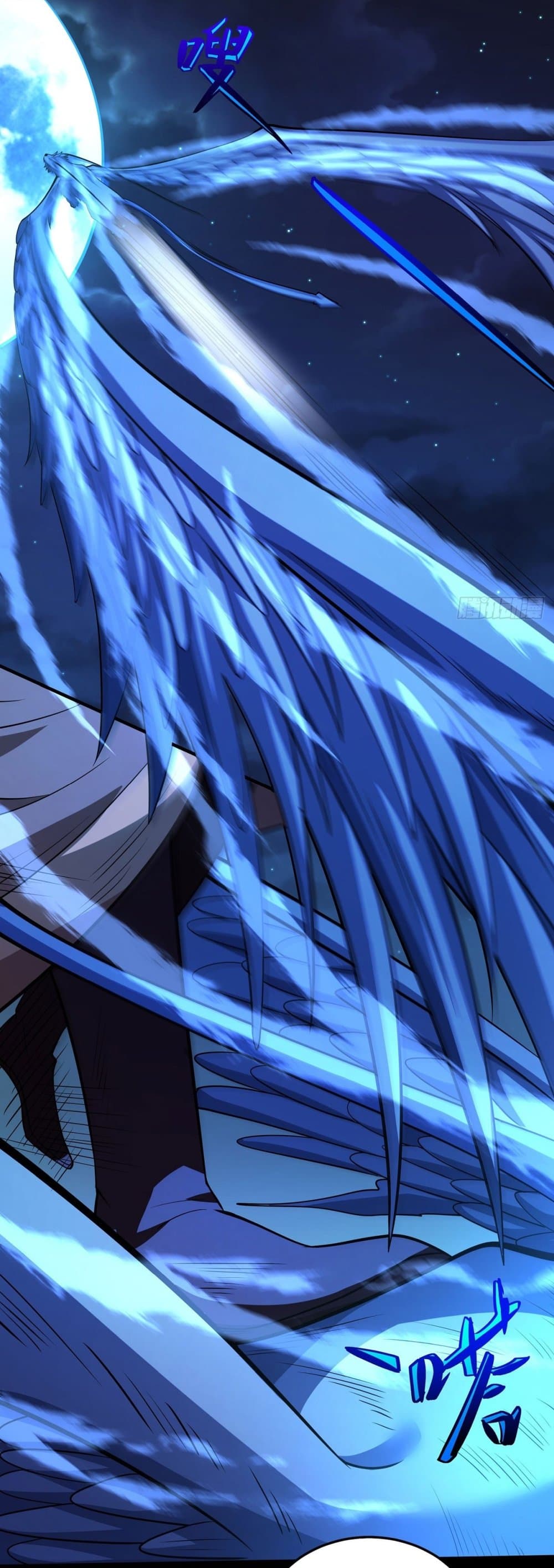 อ่านมังงะ God of Martial Arts ตอนที่ 639/19.jpg