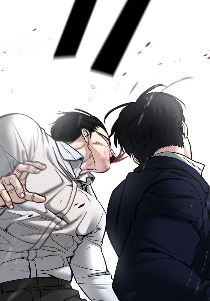 อ่านมังงะ The Bully In-Charge ตอนที่ 108/200.jpg