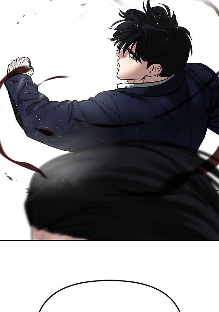 อ่านมังงะ The Bully In-Charge ตอนที่ 108/203.jpg
