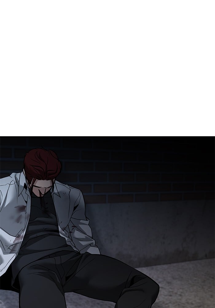 อ่านมังงะ The Bully In-Charge ตอนที่ 112/204.jpg