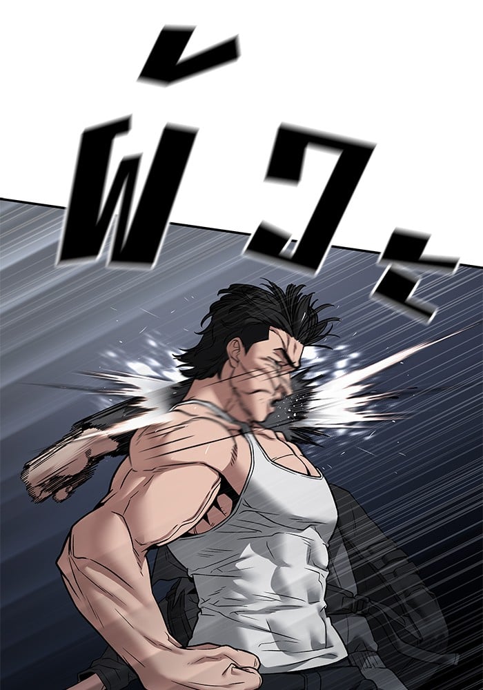 อ่านมังงะ The Bully In-Charge ตอนที่ 111/205.jpg
