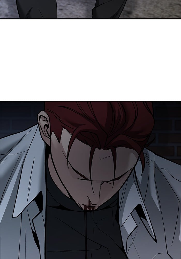 อ่านมังงะ The Bully In-Charge ตอนที่ 112/205.jpg