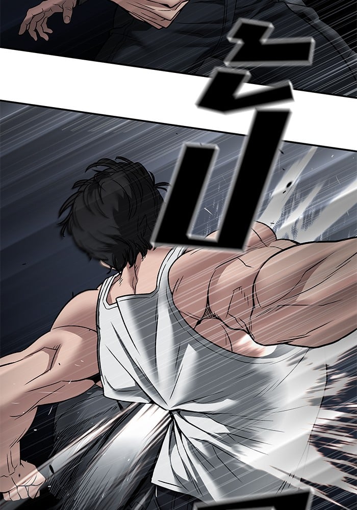 อ่านมังงะ The Bully In-Charge ตอนที่ 111/206.jpg