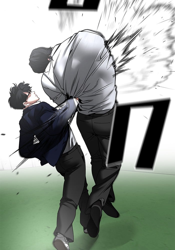อ่านมังงะ The Bully In-Charge ตอนที่ 108/211.jpg