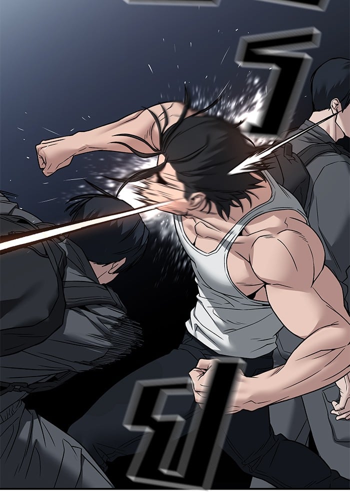 อ่านมังงะ The Bully In-Charge ตอนที่ 111/211.jpg