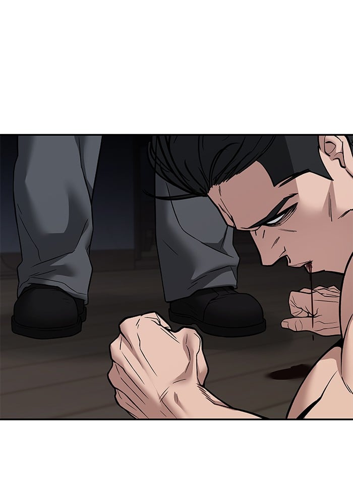 อ่านมังงะ The Bully In-Charge ตอนที่ 111/222.jpg