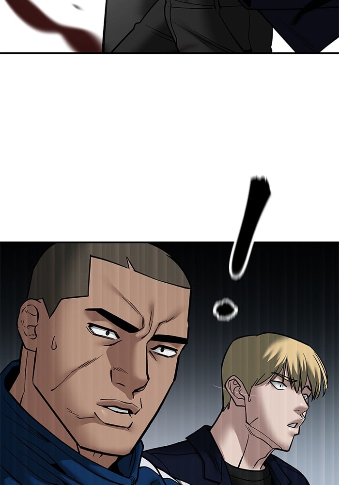 อ่านมังงะ The Bully In-Charge ตอนที่ 108/223.jpg