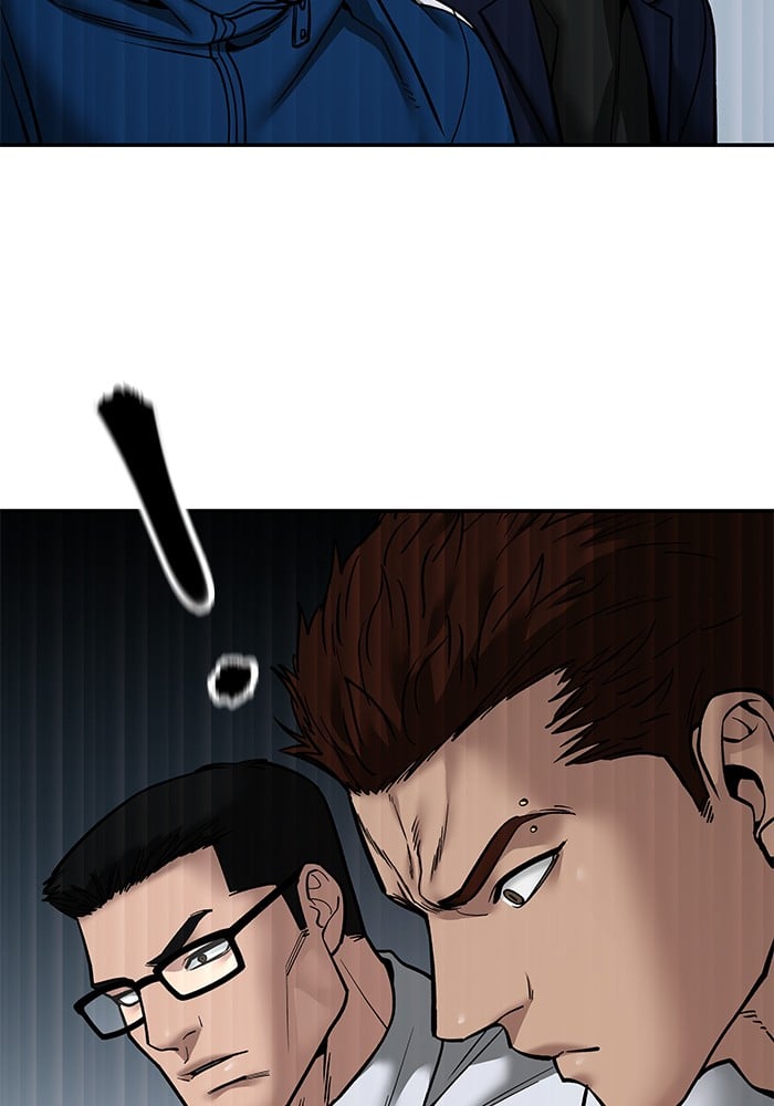 อ่านมังงะ The Bully In-Charge ตอนที่ 108/224.jpg