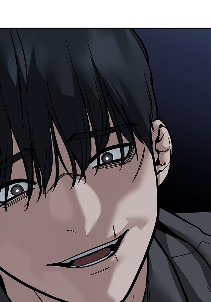 อ่านมังงะ The Bully In-Charge ตอนที่ 111/230.jpg