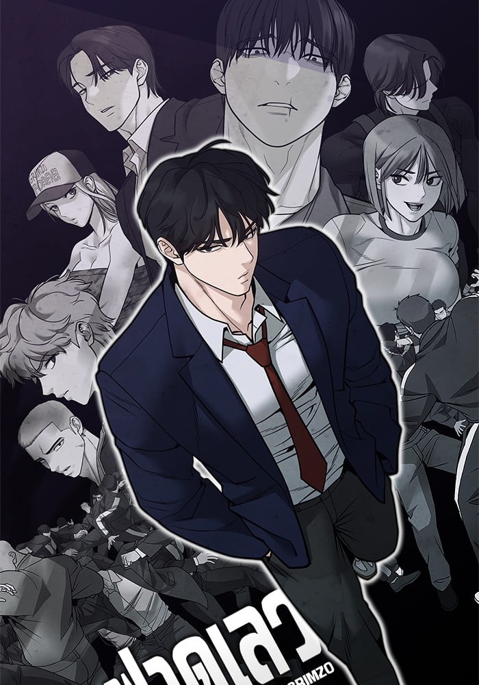อ่านมังงะ The Bully In-Charge ตอนที่ 111/232.jpg