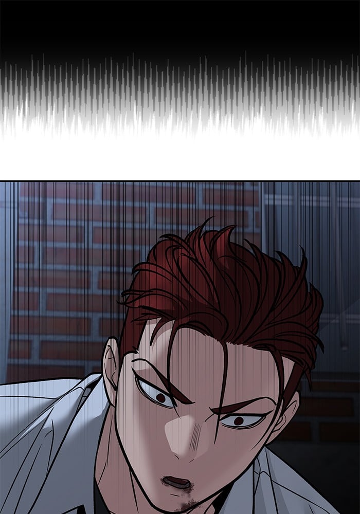 อ่านมังงะ The Bully In-Charge ตอนที่ 113/25.jpg