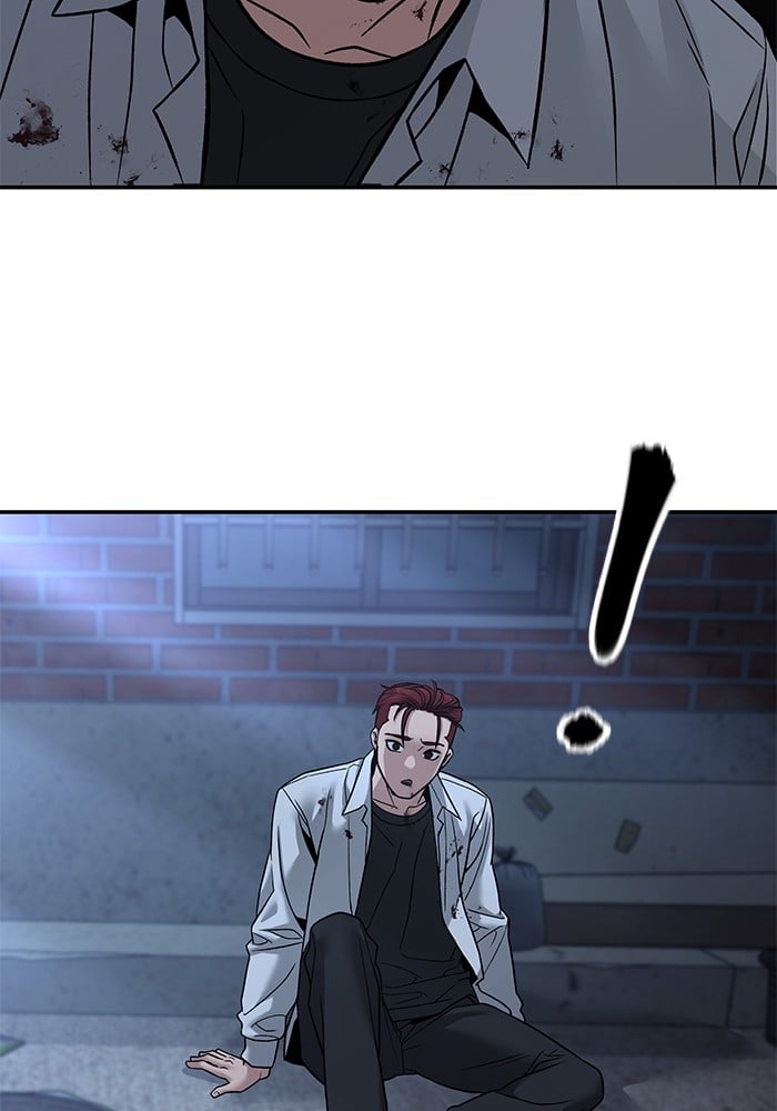 อ่านมังงะ The Bully In-Charge ตอนที่ 113/26.jpg