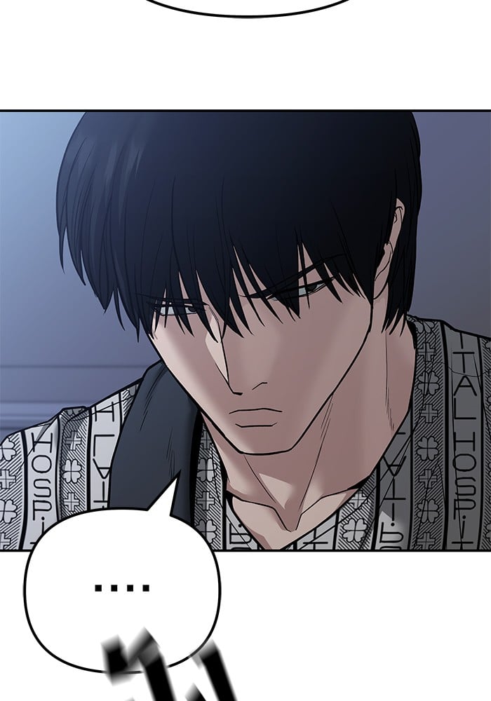 อ่านมังงะ The Bully In-Charge ตอนที่ 112/27.jpg