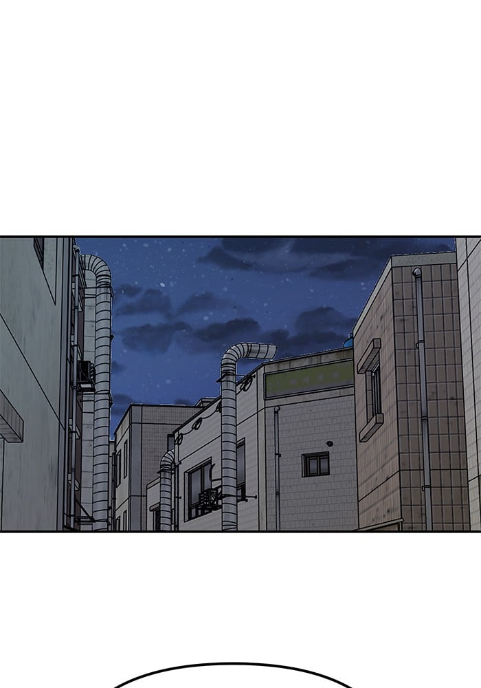 อ่านมังงะ The Bully In-Charge ตอนที่ 113/32.jpg