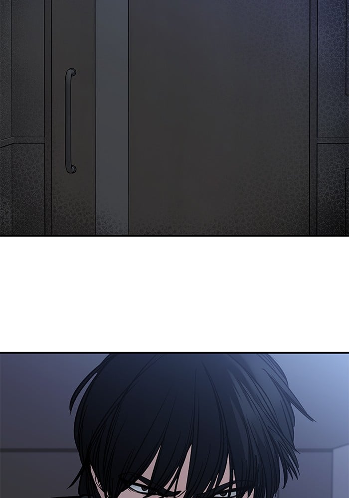 อ่านมังงะ The Bully In-Charge ตอนที่ 112/35.jpg