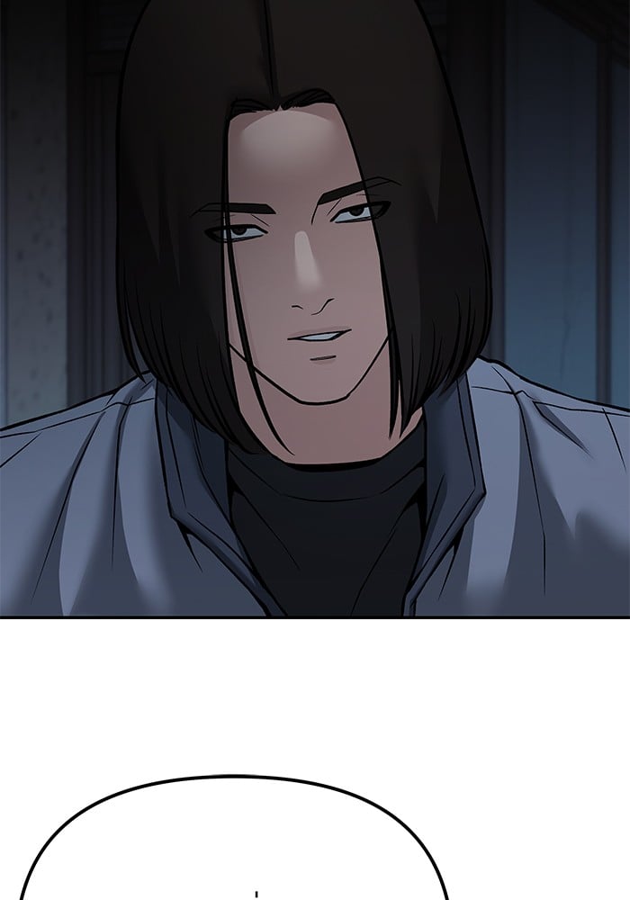 อ่านมังงะ The Bully In-Charge ตอนที่ 113/35.jpg