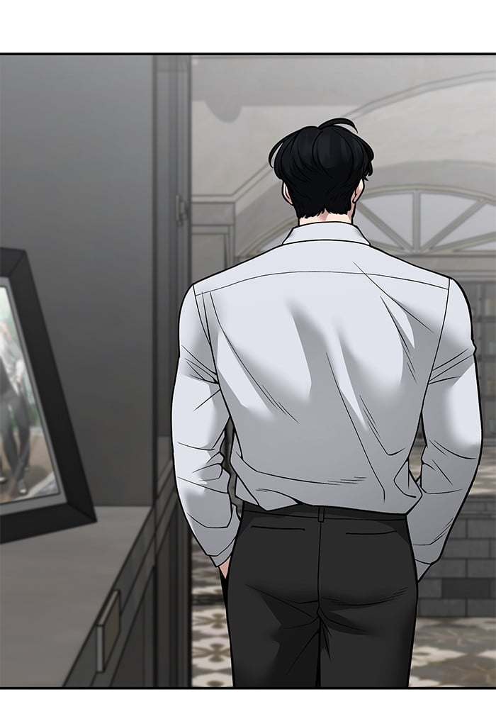 อ่านมังงะ The Bully In-Charge ตอนที่ 111/45.jpg