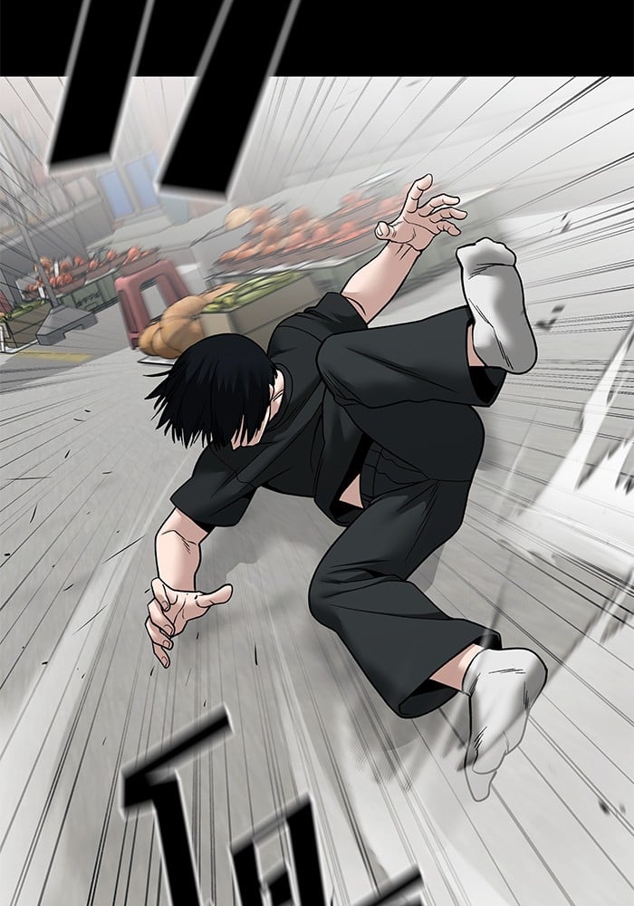 อ่านมังงะ The Bully In-Charge ตอนที่ 107/46.jpg