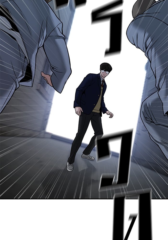 อ่านมังงะ The Bully In-Charge ตอนที่ 113/47.jpg