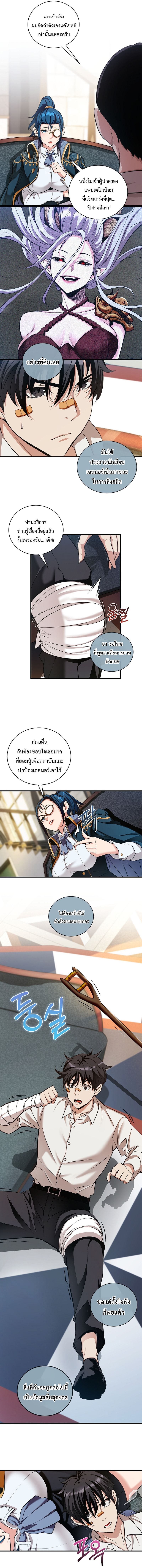 47fa202df22cb8c41.jpeg