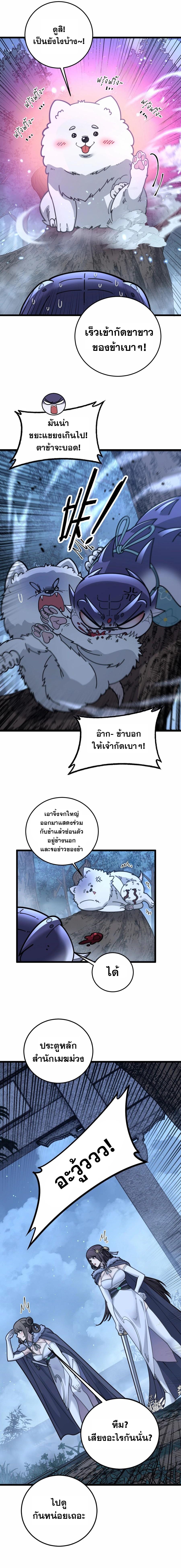 4dbb1f44a12ab60b7.jpeg