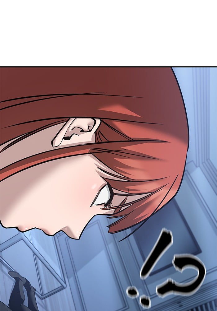 อ่านมังงะ The Bully In-Charge ตอนที่ 112/51.jpg