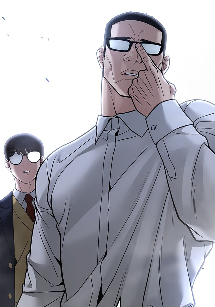อ่านมังงะ The Bully In-Charge ตอนที่ 113/55.jpg