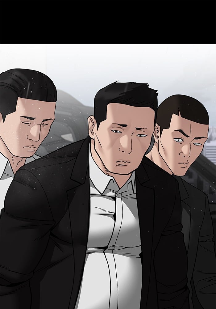 อ่านมังงะ The Bully In-Charge ตอนที่ 108/56.jpg