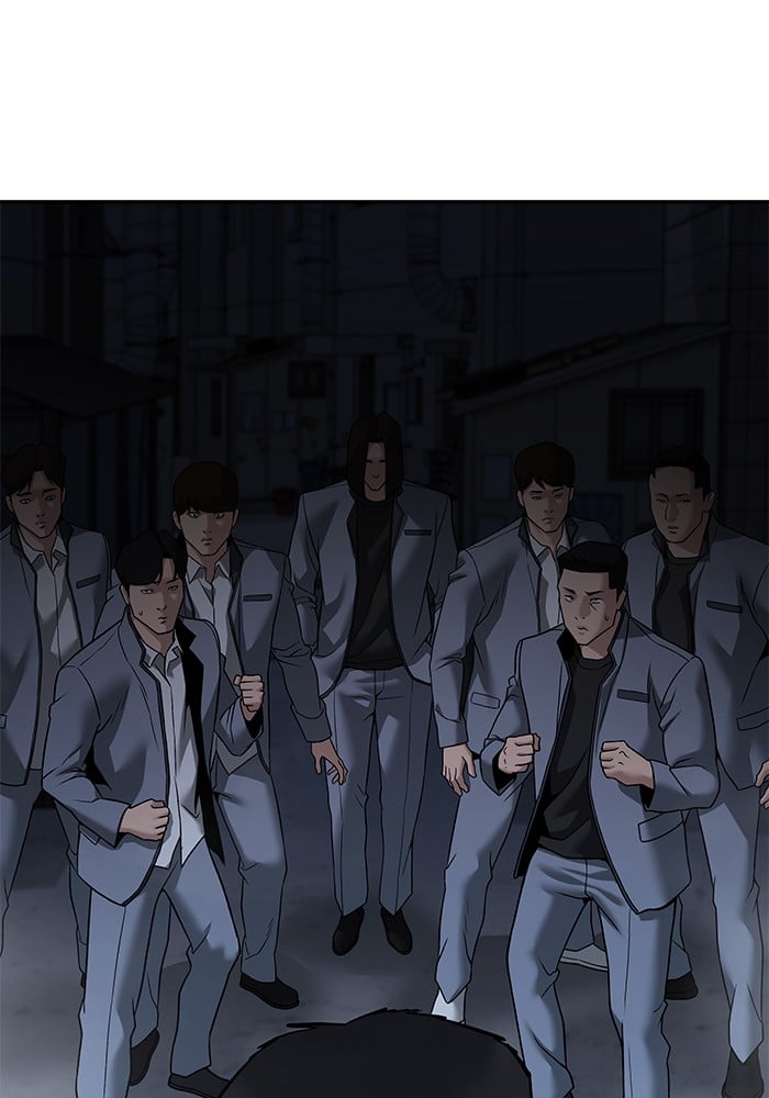 อ่านมังงะ The Bully In-Charge ตอนที่ 113/58.jpg